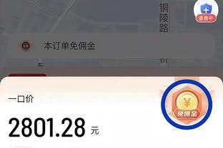 疯狂打铁！浓眉21中5空砍15分15板11助4帽&出现6次失误